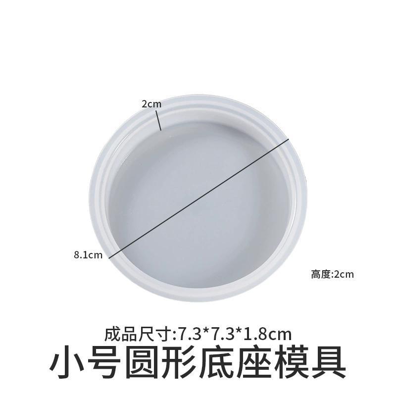 NEW 3D Animal Soap Resin Craft Plaster Making Kit Handmade Ice Cube Mold Home Decor Gift Diy Smiling Teddy