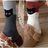 Autumn Winter Peekaboo Cat Cartoon Mid-Calf Socks Kawaii Cute Warm Socks Cotton Home Sleep Sock Soft Comfortable Daily Wear Gift