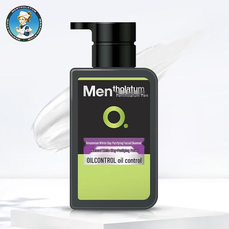 Mentholatum Amazon White Clay Men s Purifying Facial Cleanser