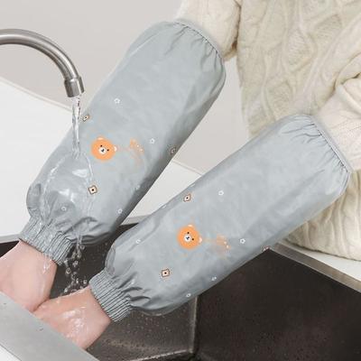 1Pair Cute Elastic Band Waterproof Oversleeves Bear Arm Sleeve Cleaning Oversleeves Adult