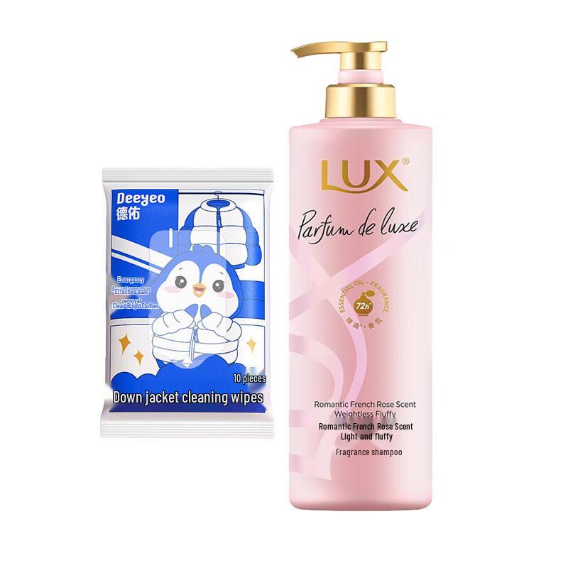 DeYou Down Jacket Wipes & Rose Shampoo Set