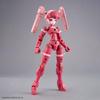 Bandai Spirits 30MM EXM-H15A Achervy Type A 1/144 Scale Color-Coded Plastic Model Kit