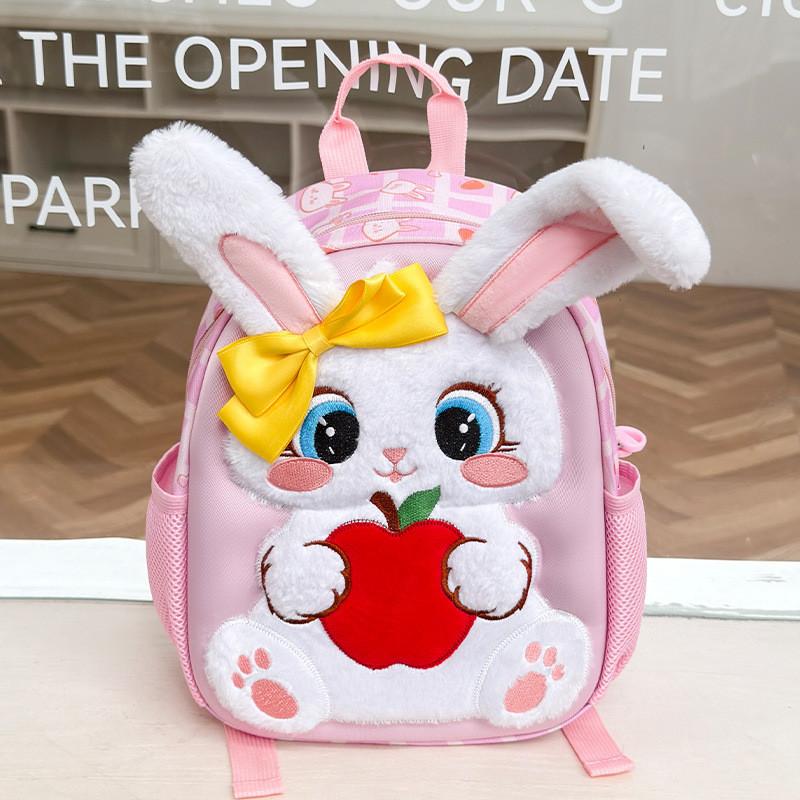 Plush Cartoon Animal Backpack For Kids With Breathable Air Cushion Straps For Kindergarten Kids