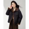 Warme Retro-Jeansjacke für Damen mit Federdaunen-Patchwork
