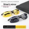 Unisex Outdoor Sunglasses for Cycling, Climbing, Running, Skiing, Wind & Sand Protection
