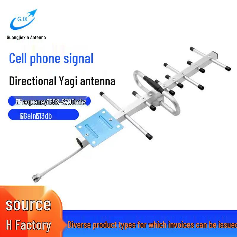 

Уличная антенна Яги усиливает мобильный сигнал (2G-5G, 698-2700 МГц)