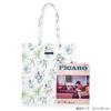 STYLE Sac Cabas Décoratif pour Grand Éco A3 Bouquet Botanique avec un mouchoir de poche Femmes, Capacité, Sous-Sac, Sac, 100% Coton, Taille, Design,