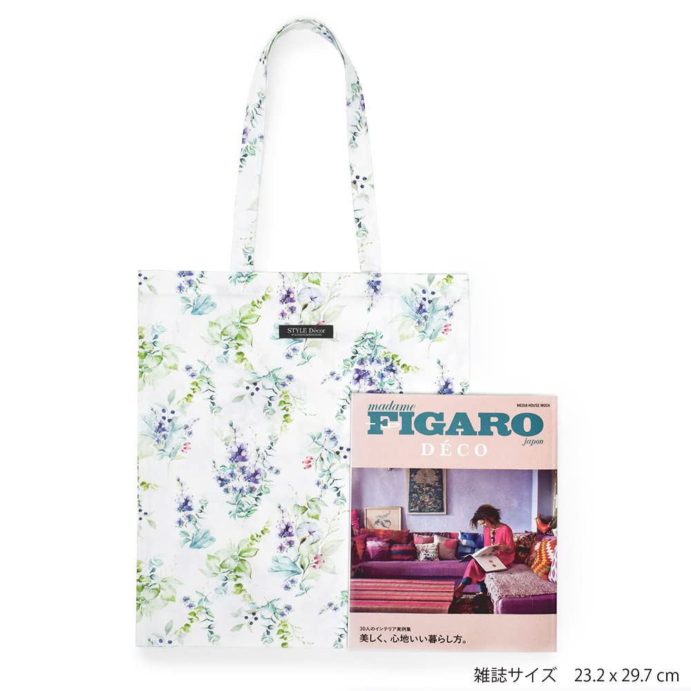 STYLE Sac Cabas Décoratif pour Grand Éco A3 Bouquet Botanique avec un mouchoir de poche Femmes, Capacité, Sous-Sac, Sac, 100% Coton, Taille, Design,