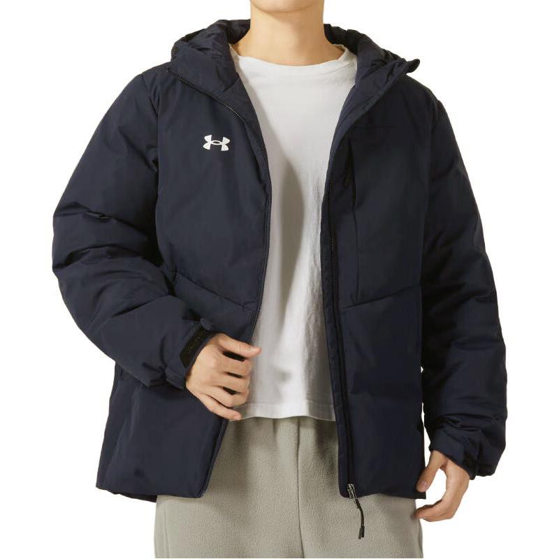 Under Armour Jednobarevné ležérní bunda s kapucí, s dlouhým rukávem, unisex bundy, tmavě modrá 23600801-409