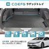 New Prius 60 Series Luggage Mat Prius 60 Grade Grade Exclusive Floor Mat Cargo Mat Cargo Area Trunk Mat Cargo Mat Waterproof Foldable 3D TPO Material