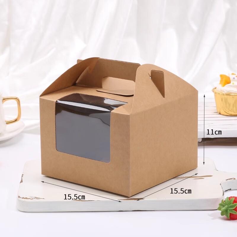 St. Bele Cupcake & Dessert Takeout Boxes