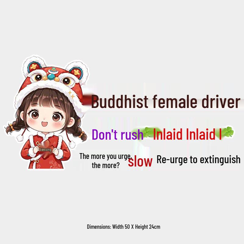 Funny 'Buddha-Like Driver: Don’t Rush, Let Me Pass' Car Sticker for Female Drivers