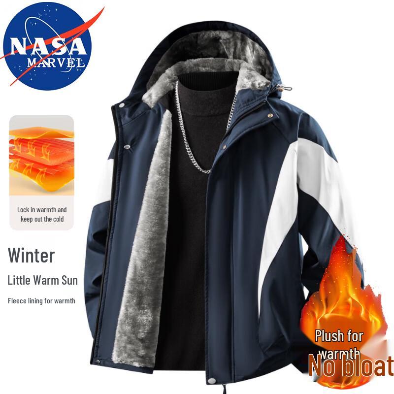 

NASA MARVEL Men s Outerwear & Apparel M