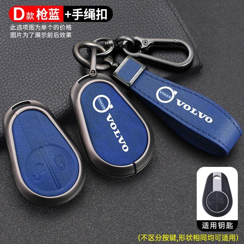 Emblems 2026 New For Volvo Zine Alloy Car Key Case Shell Cover Holder Protector For Volvo Evro 5 VNL VNM FM FH VN FL Euro 5 Truc