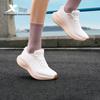 Xtep Light Boat Summer Mesh Running Shoes