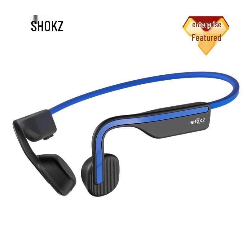 Shokz OpenMove S661 Bone Conduction Sport Headphones
