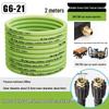 Qianling High-Pressure Explosion-Proof Steel Wire Car Washer Hose