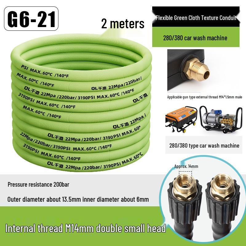 Qianling High-Pressure Explosion-Proof Steel Wire Car Washer Hose