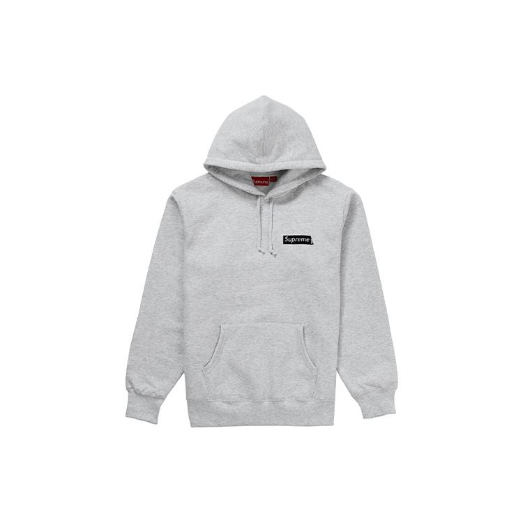 Supreme Stop Crying Hooded Sweatshirt SUP-FW19-10628