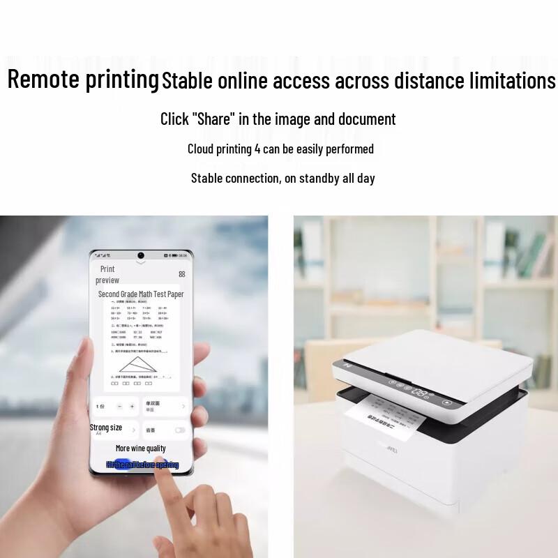 Huawei PixLab X1 Laser Multifunction Printer CN Plug (adapter Included)