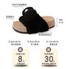 Warm Plush Versatile Retro Cartoon Bear 2025 Autumn New Fluffy Shoes Women Wear Cute Cotton Slippers