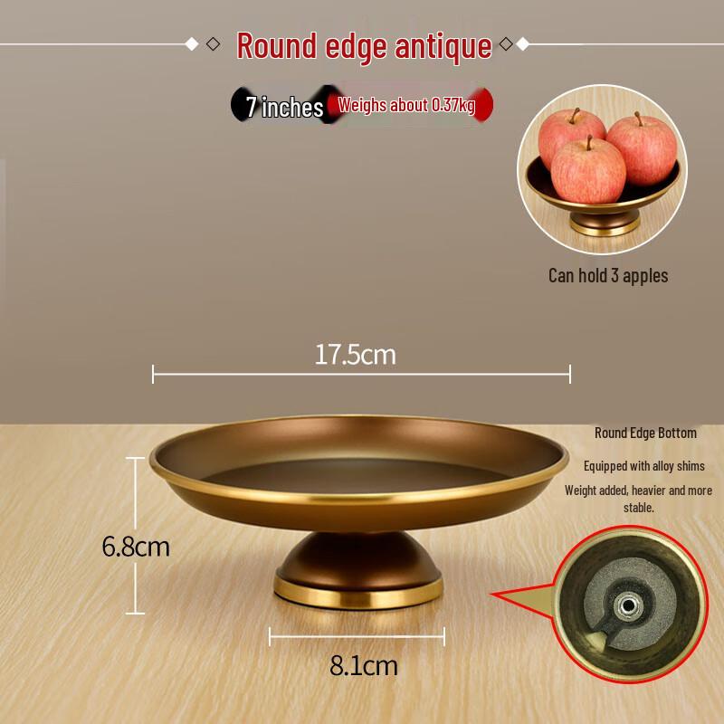 Yude Antique Metal Offering Fruit Plate
