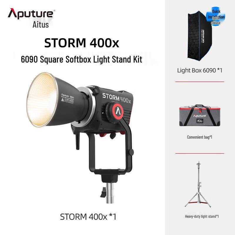 Aputure STORM 400x Professional LED Video Light