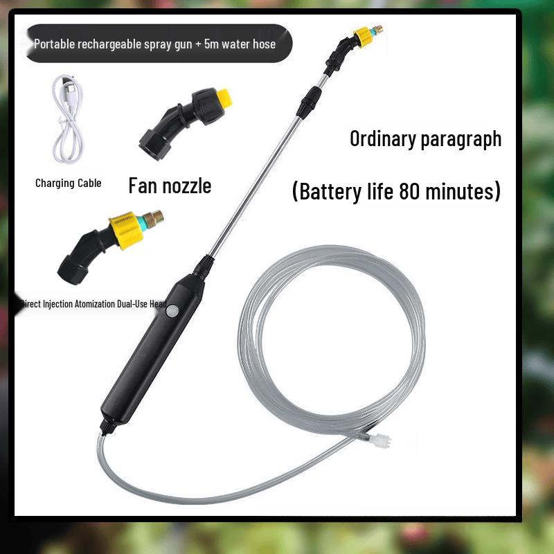 LISM Handheld Electric Agricultural Sprayer