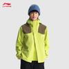 Li-Ning Unisex 3-in-1 Fleece-Lined Windproof Water-Repellent Jacket