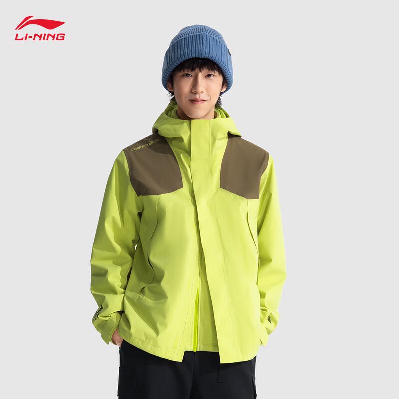 Li-Ning Unisex 3-in-1 Fleece-Lined Windproof Water-Repellent Jacket