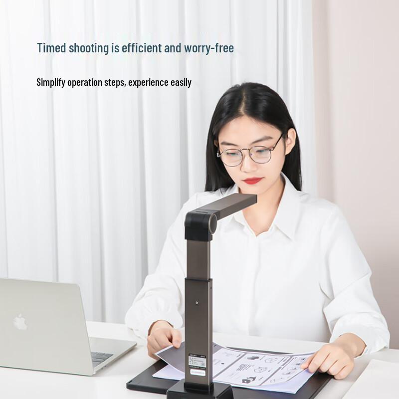 Deli 15158 HD Document Camera Scanner CN Plug (adapter Included)