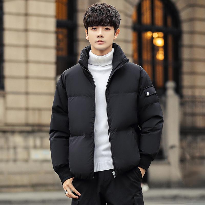 Gradual Change Color Down Jacket Men's Autumn and Winter Trend Cold and Warm Bread Clothes Couple Fashion Versatile Jacket Men's Clothing