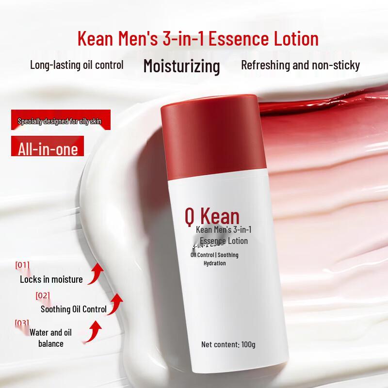 Kean Men s 3-in-1 Essence Lotion 100g