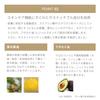 MiMC Mineral Eyebrow 02 Natural Brown Main Unit Hair Point Makeup Pencil 100 Ingredients