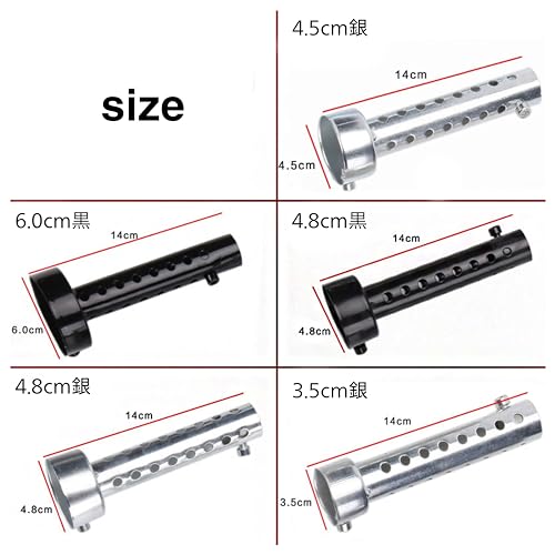 [emmy's Shop] Inner Silencer, Inner Baffle, Motorcycle, Soundproof Silencer, Long, Short (silver, 45mm)