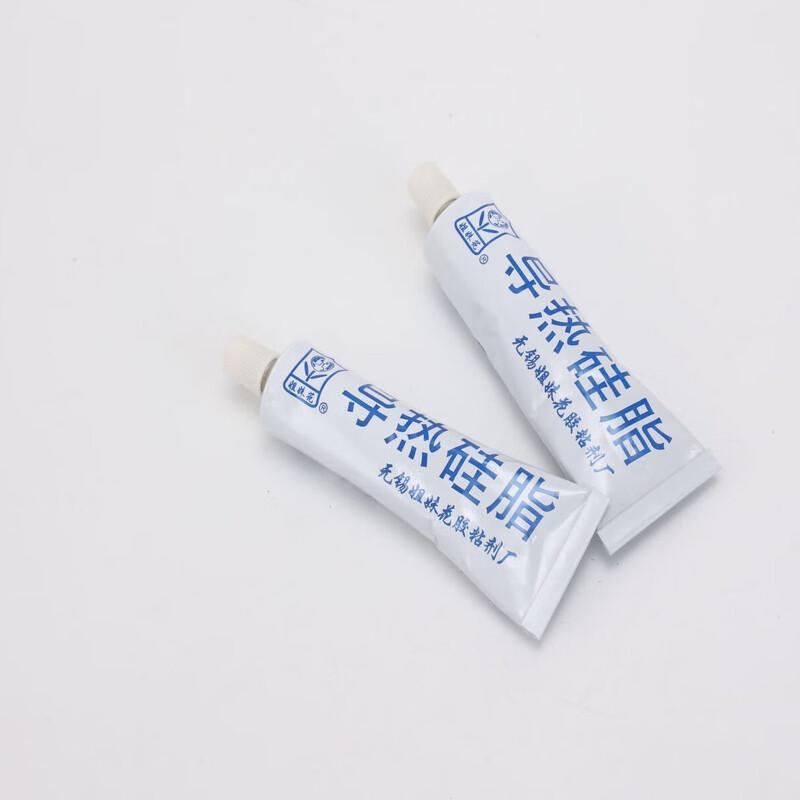 Xinyuexun HZ-KS101 Thermal Grease (5-Pack)