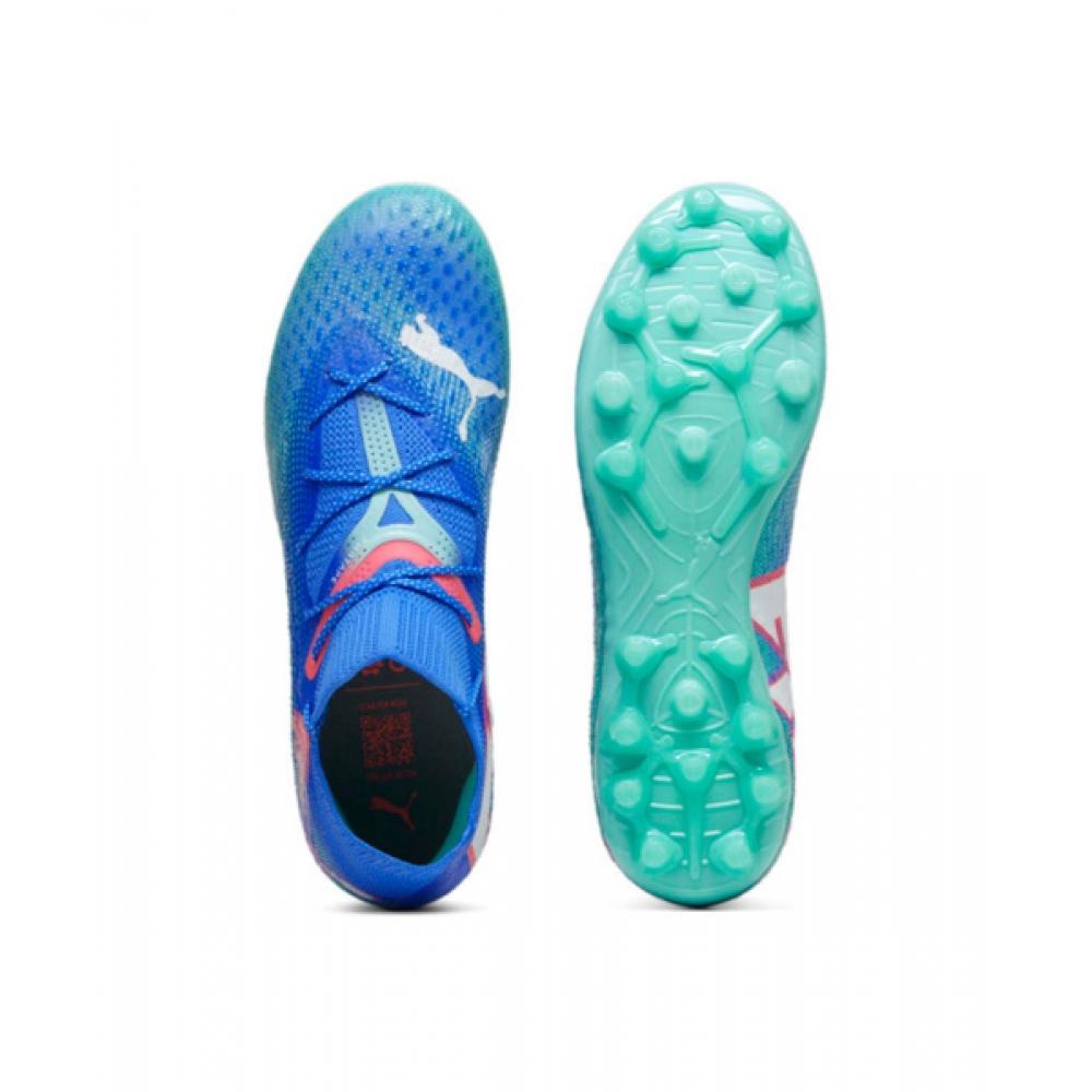 Puma Future 7 Ultimate Mg – купить по низким ценам в интернет