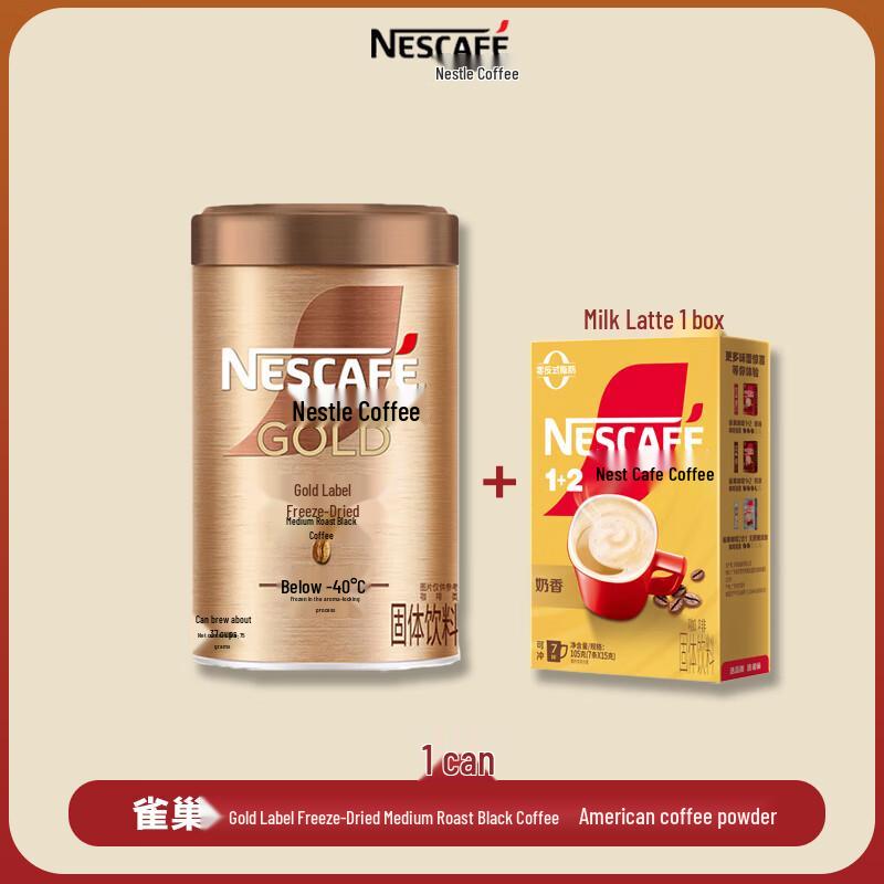 Nestlé Gold Standard Medium Roast Coffee & Latte Combo