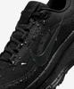 Nike Vomero 18 GORE-TEX W [HQ7002-001]