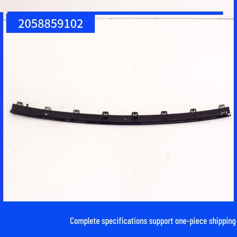 Mercedes-Benz C-Class Front Bumper Center Trim for 205/C200/C260/C180 Models (2058859102)