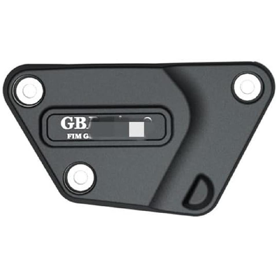 Motorbike Engine Accessories for YZF R6 2006-2023 Carbon Fiber Printed Texture Engine Protection Cover