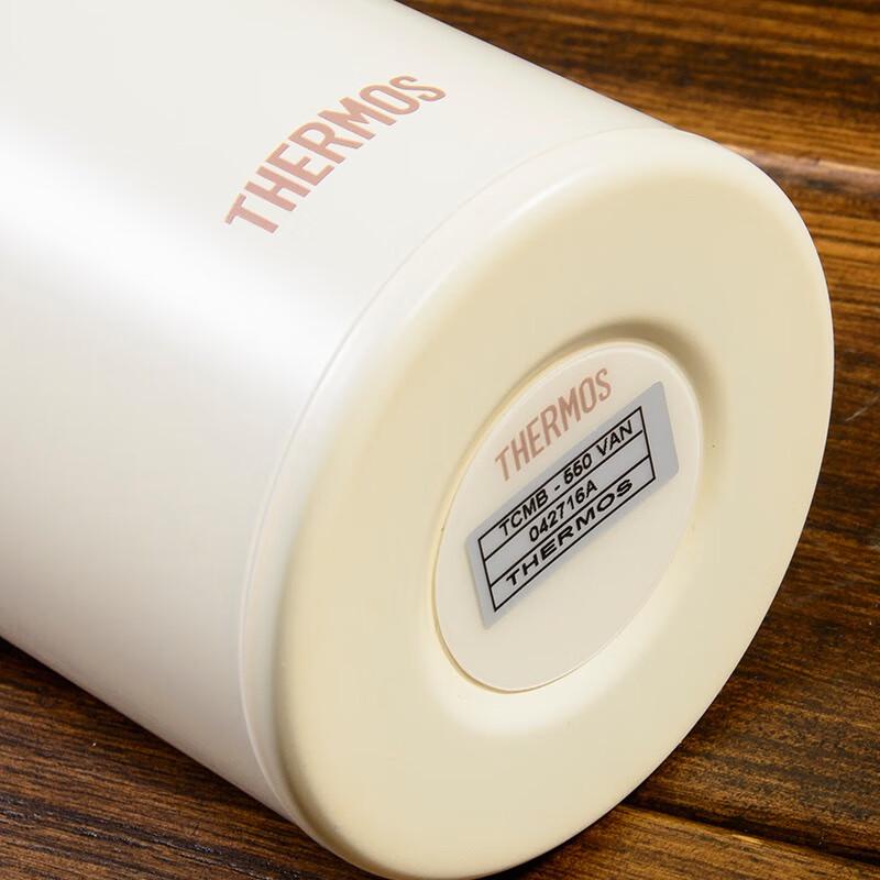 Thermos 550ml Stainless Steel Vacuum Insulated Bottle