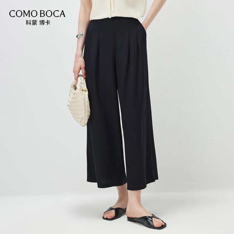 Women's Mulberry Silk Loose Fit Casual Cropped Pants