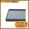 Ideamall Silicone Dog Toilet Tray and Mat, Easy To Clean, 40x60cm (Gray)
