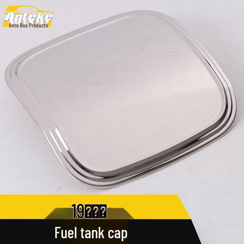 19 Yige Fuel Tank Cap Anti-Scratch Decorative Sticker
