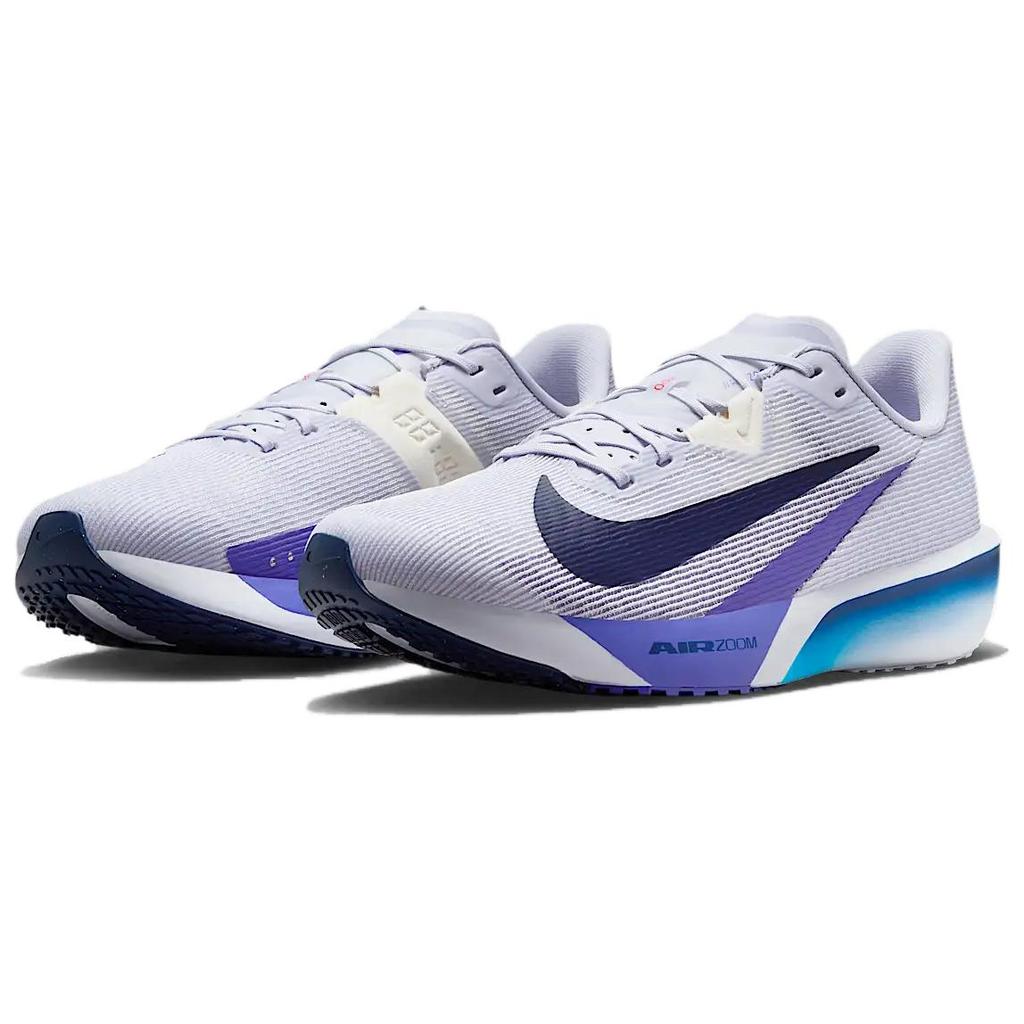 Nike Air Zoom Rival Fly 4 Ghost Blue Void Men Sneakers Persian-Violet Baltic-Blue FV6040-002