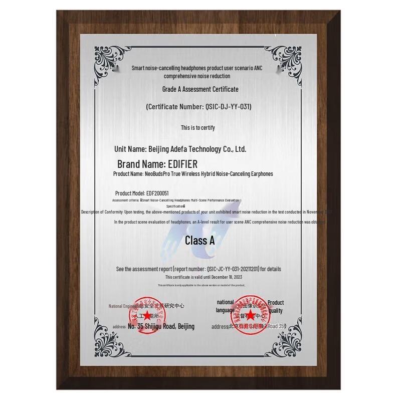 EDIFIER NeoBuds Pro True Wireless Bluetooth Earbuds