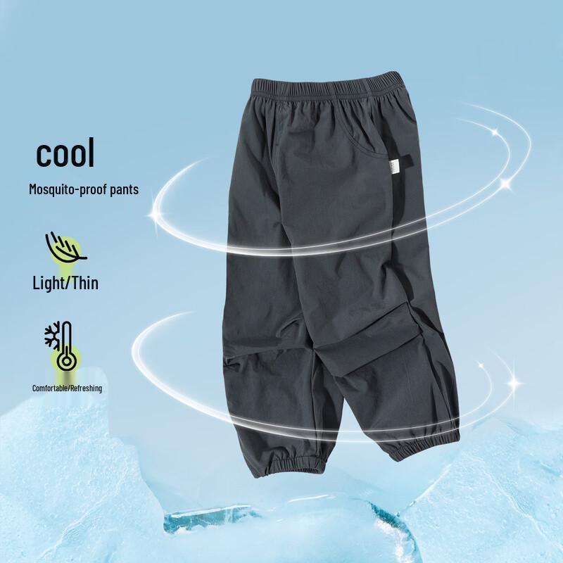 Beibeiyi Boy's Summer Cooling Breathable Cargo Pants