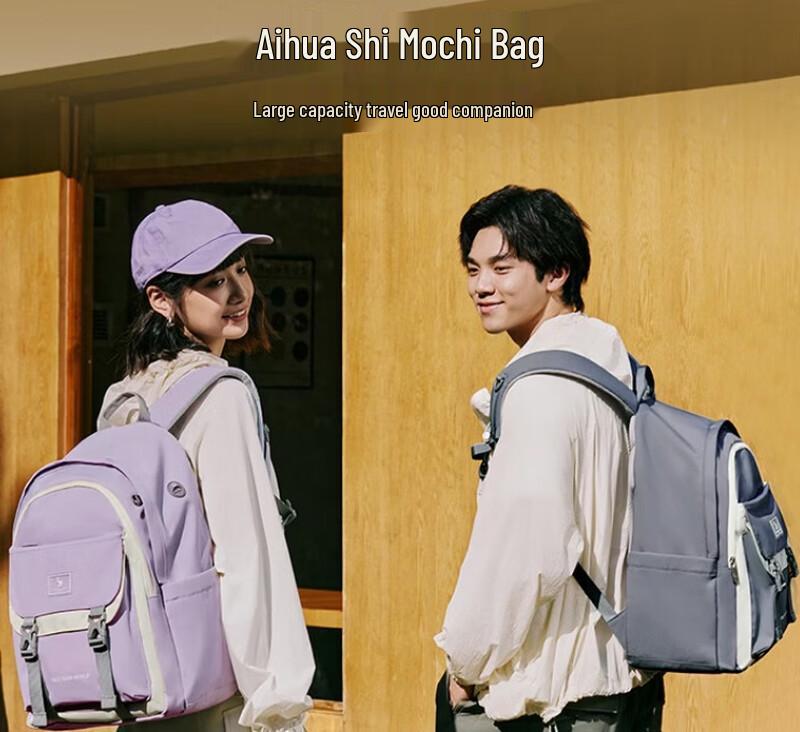 OIWAS Mochi Series Casual Messenger Bag