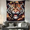 Tiger Pattern Home Decor Tapestry, Wall Hanging, Decorative RV Wall Cloth.MGT0918290
